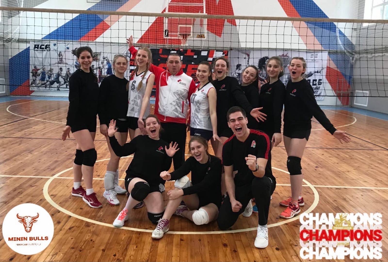Сборная Мининского победила в чемпионате по волейболу среди женских команд Нижнего Новгорода