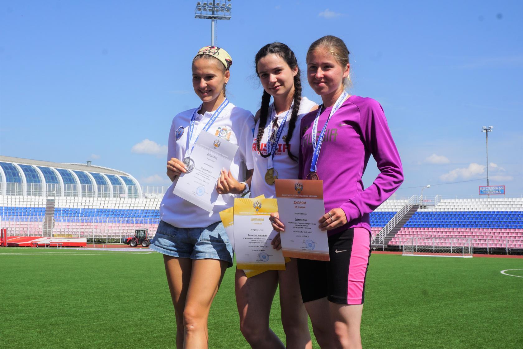 Студентка Мининского выиграла золото на Чемпионате России и Всероссийских соревнованиях по легкой атлетике спорта глухих