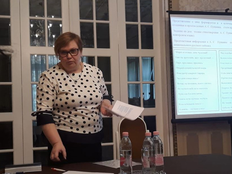 Преподаватель факультета гуманитарных наук рассказала о формировании лингвокультурологической компетенции на семинаре в Венгрии