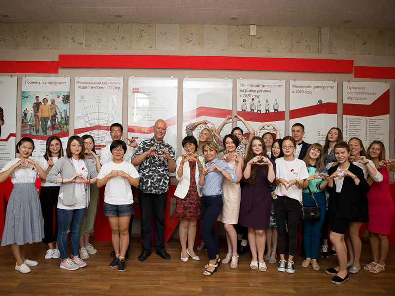 В Мининском университете состоялось закрытие летней школы русского языка и культуры для студентов Аньхойского государственного педагогического университета (АГПУ)