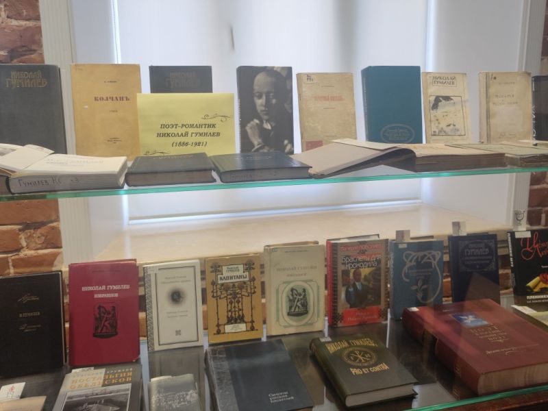 «Искатель неведомого счастья» - новая виртуальная выставка Фундаментальной библиотеки к 140-летию со дня рождения Николая Степановича Гумилёва