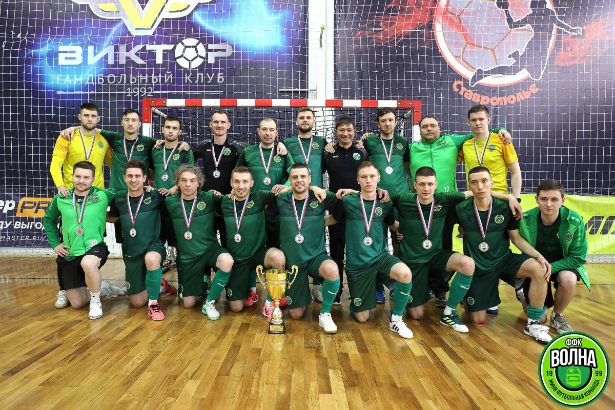 Серебро первой лиги России по мини-футболу досталось команде Мининского университета «Волна-ФФК»