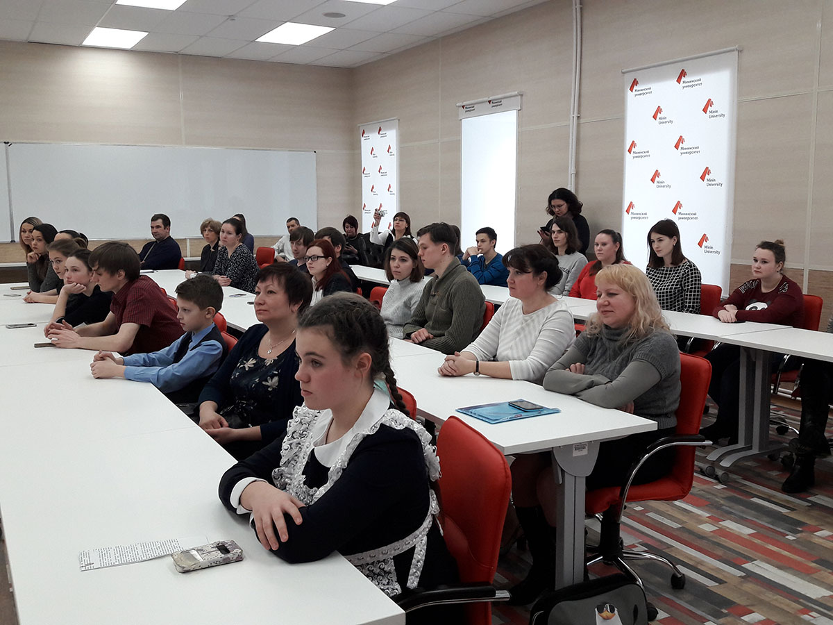 Конкурс исследовательские работы по экологии Конкурс исследовательские работы по экологии