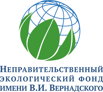 fondVernadsky