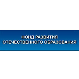 otech