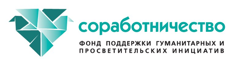 sorabotnichestvo
