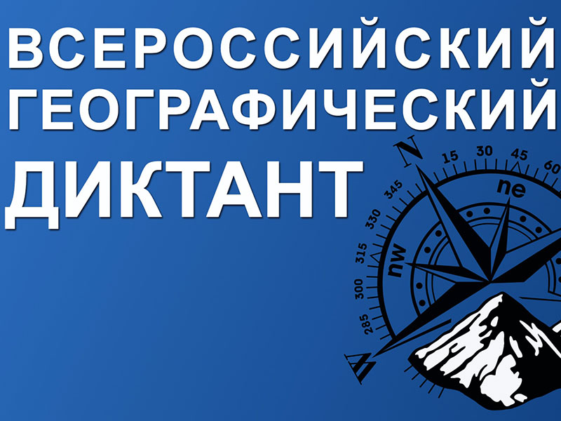 Телефонный Справочник Вильнюса