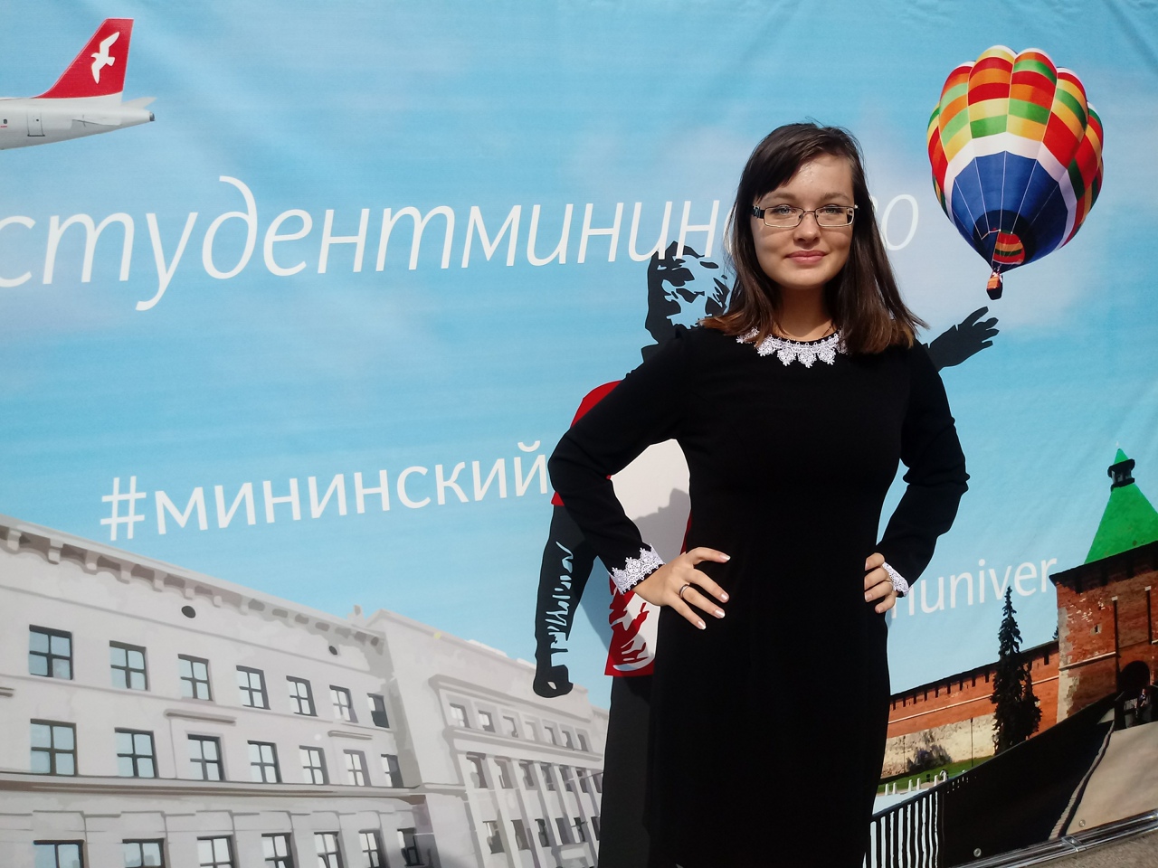 Студентка Мининского университета заняла 2 место на Всероссийском конкурсе