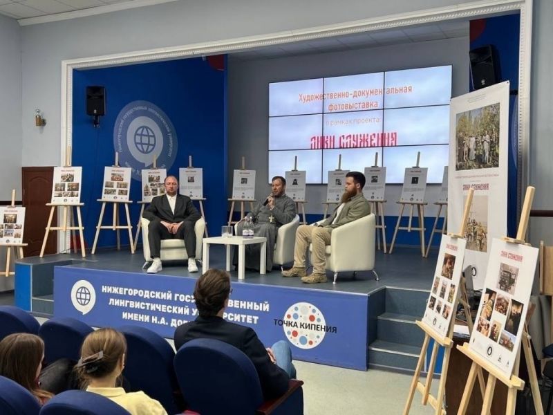 Тематические лекции в рамках проекта «Лики служения» проходят в Мининском университете