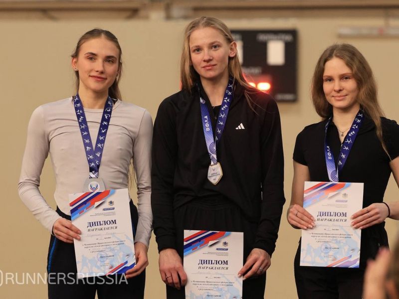 Спортсмены Мининского блестяще заявили о себе в начале 2026-го года