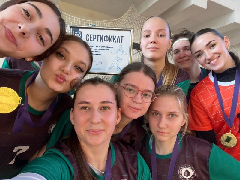 Женская сборная Мининского по футзалу завоевала Кубок «Пари НН»