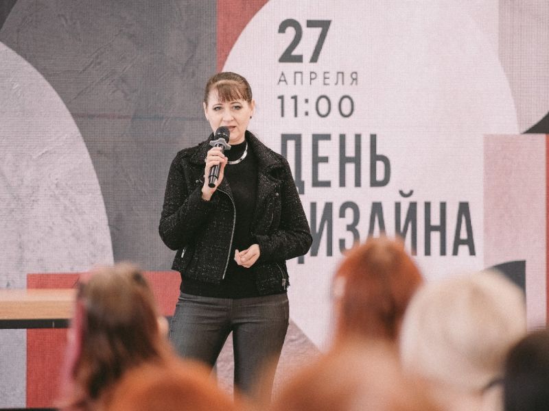 Кафедра Мининского университета провела конференцию для студентов-дизайнеров в Нижнем Новгороде