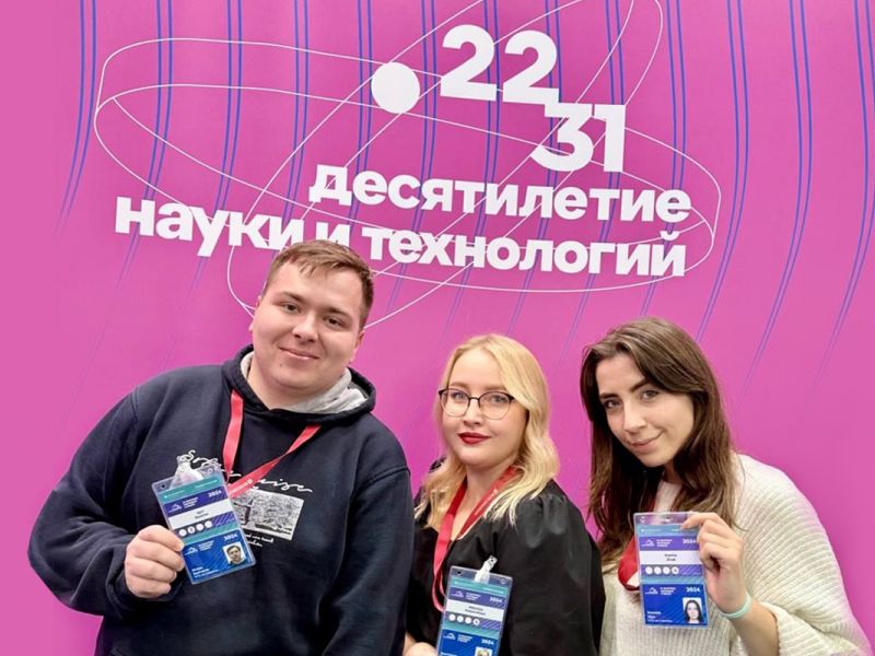 В Мининском университете стартует конкурс НИР студенческих научных объединений