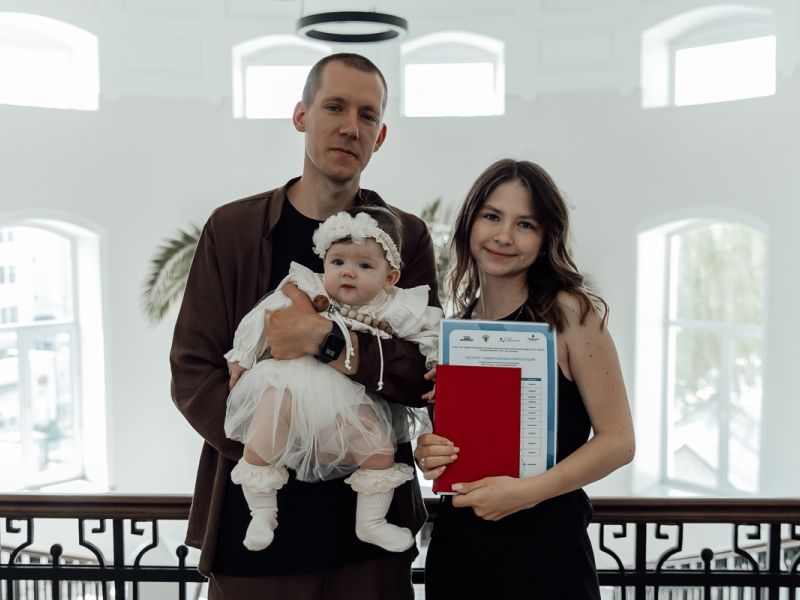 Конкурс студенческих пар «Из Нижнего Новгорода с любовью» стартовал в День семьи, любви и верности