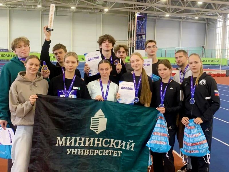 Студенты Мининского университета заняли первое и второе места на «УниверЛиге Регионов» по легкой атлетике