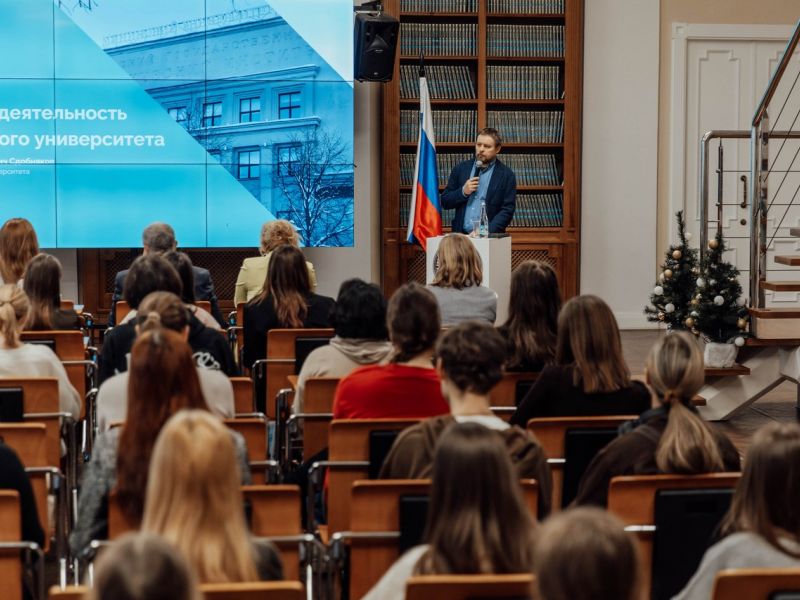 Научные исследования в интересах психологического сопровождения высшего образования обсуждались в Мининском университете