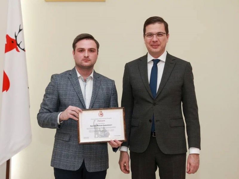 Студент Мининского университета получил грант главы Нижнего Новгорода