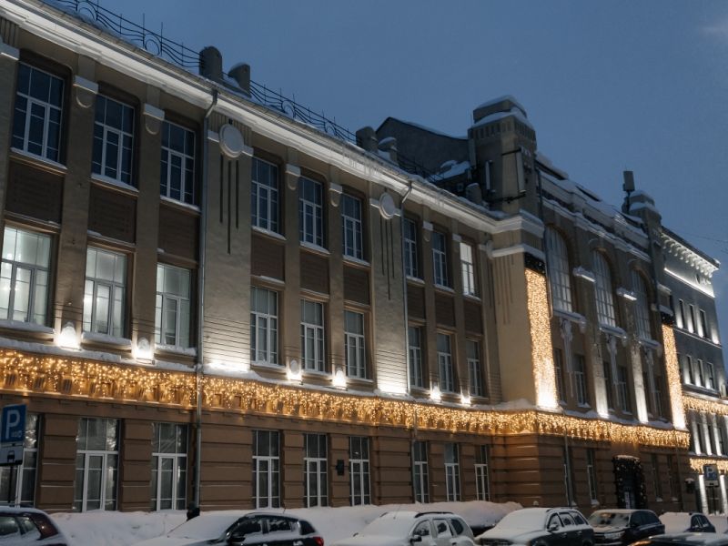 Мининский университет объявляет конкурс на замещение вакантной должности декана факультета