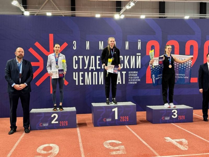Наши — лучшие! Юлия Маринычева взяла первое золото на Всероссийском зимнем первенстве среди студентов