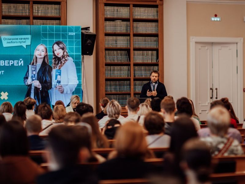 Дни открытых дверей и факультетские каникулярные школы пройдут в Мининском университете