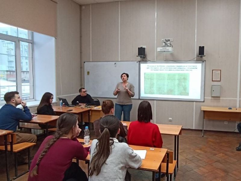 Проблемы исследования сакральных текстов обсудили в Мининском университете