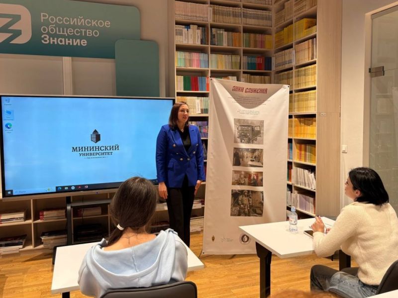 Студенты Мининского университета стали участниками открытого диалога о вере, выборе и служении