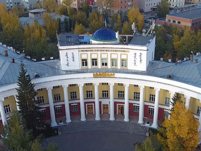 Стипендия Монголии‑2026: Мининский университет помогает подать заявку
