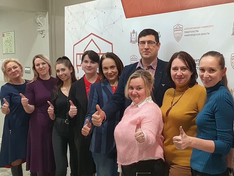 Компетенции управленческих команд образовательных организаций оценили в рамках флагманской программы