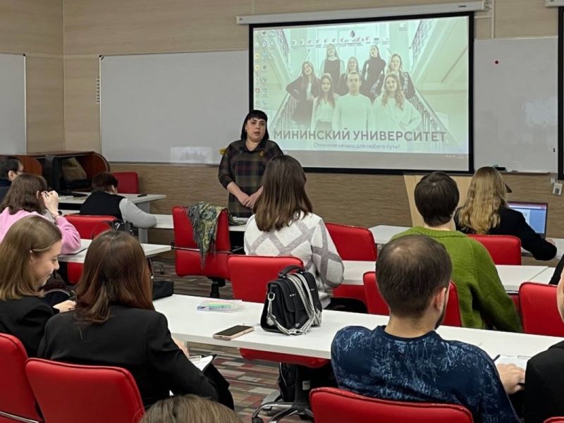 В Мининском университете состоялась VI Всероссийская студенческая научно-практическая конференция