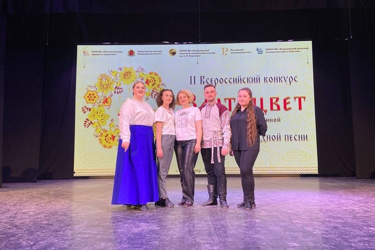 Студенты Мининского стали лауреатами всероссийского конкурса исполнителей народных песен